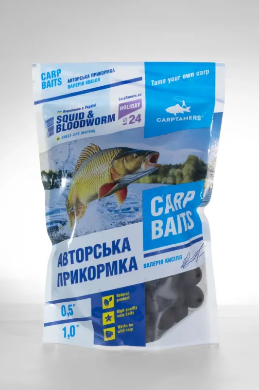 SQUID&BLODWORM, бойли варені, 24мм