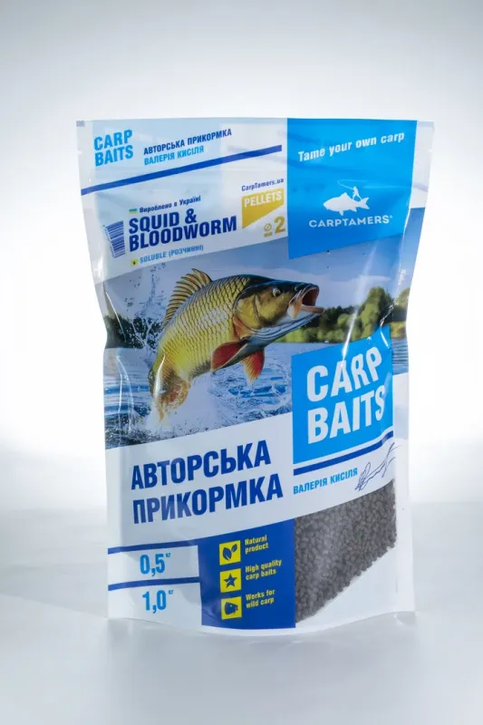PELLETS, SQUID&BLODWORM, Розчинні, 2мм