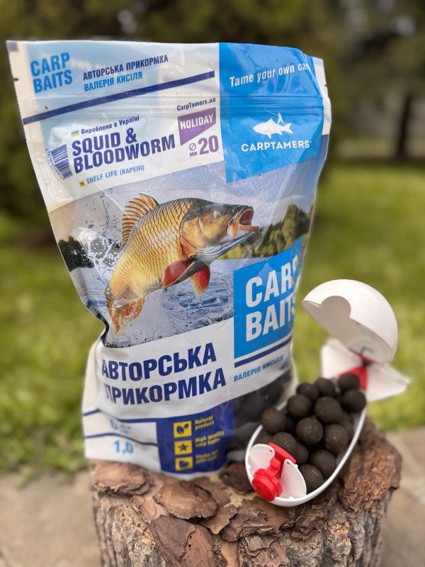 SQUID&BLODWORM, бойли варені, 20мм