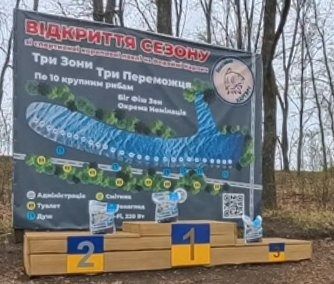 SQUID, бойли Варені, 20мм — фото 2