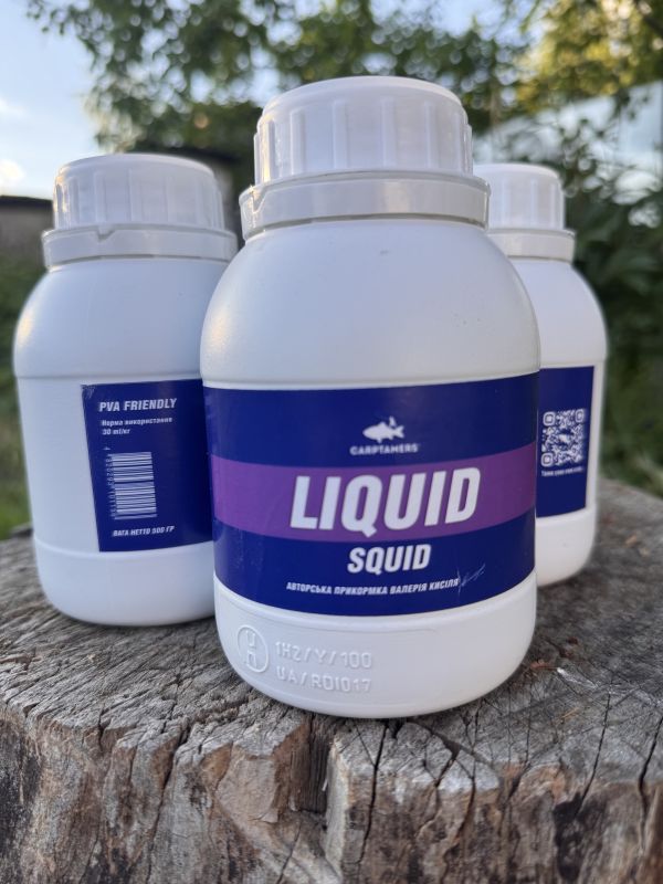 LIQUID, SQUID