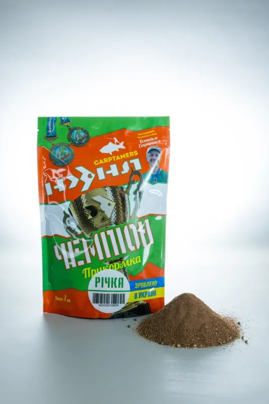 Річка Чемпіон